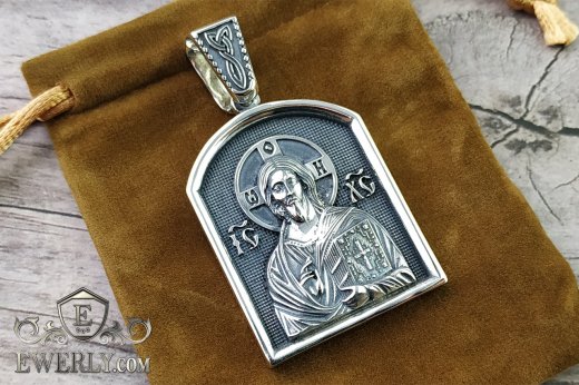 Ладанка - іконка Свята Трійця з Ісусом Христосом, фото
