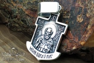 Чоловіча срібна ладанка з чорнінням, фото