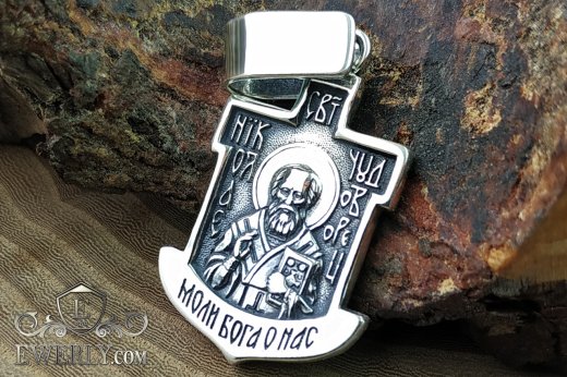 Чоловіча срібна ладанка з чорнінням, фото