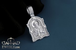 Ладанка. Святитель Миколай Чудотворець, фото