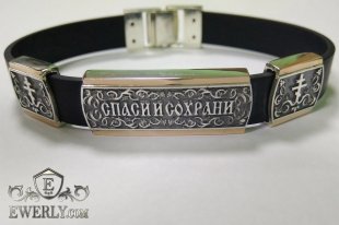 Православний браслет (чорна шкіра з сріблом і золотом), фото