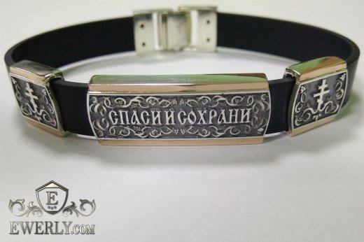 Православний браслет (чорна шкіра з сріблом і золотом), фото
